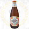 Anchor Brewing Californian Lager im Craft Bier Online Shop bestellen - Craft Beer online kaufen